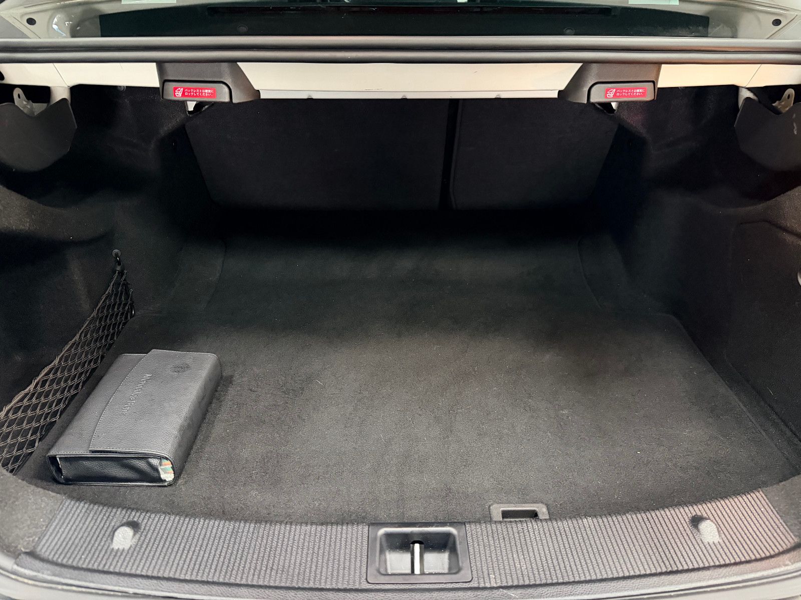 Fahrzeugabbildung Mercedes-Benz C 63 AMG Performance Package P30 Sperrdiff.