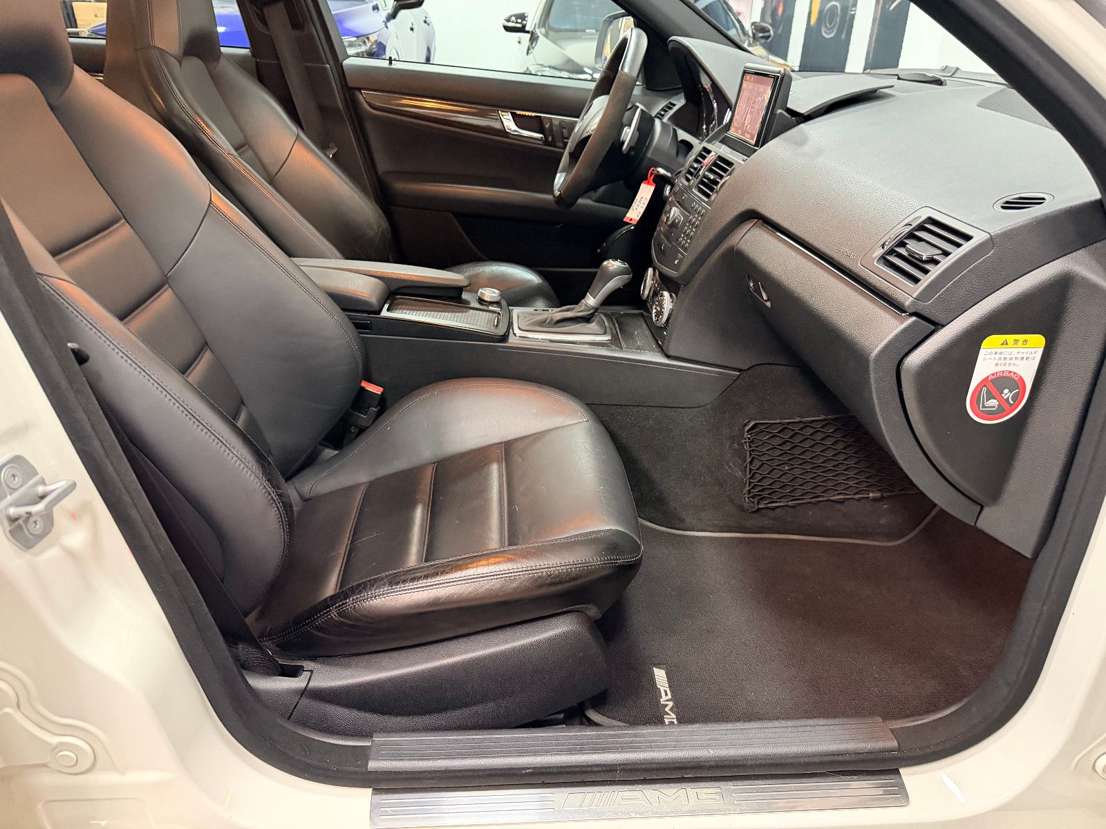 Fahrzeugabbildung Mercedes-Benz C 63 AMG Performance Package P30 Sperrdiff.