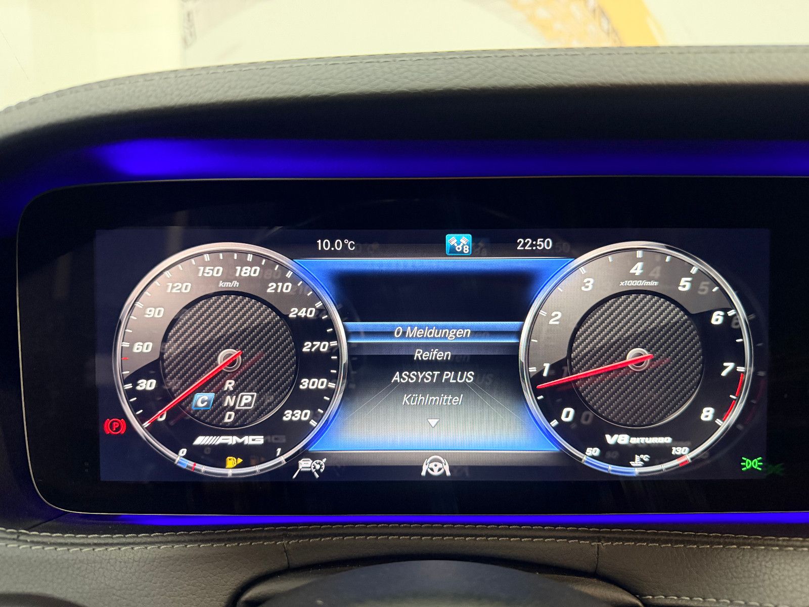 Fahrzeugabbildung Mercedes-Benz S 63 AMG 4Matic+ L *PANO*HUD*360°*DTR*SOFTCLOSE*