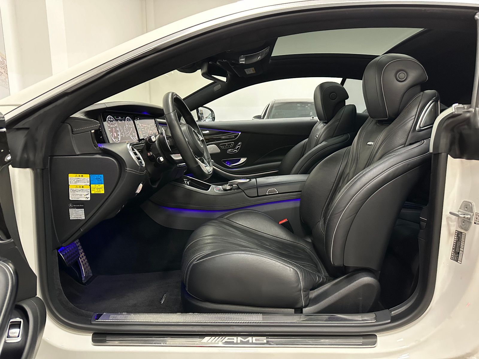 Fahrzeugabbildung Mercedes-Benz S 63 AMG Coupe 4Matic*Vollausstattung*SWAROVSKI*