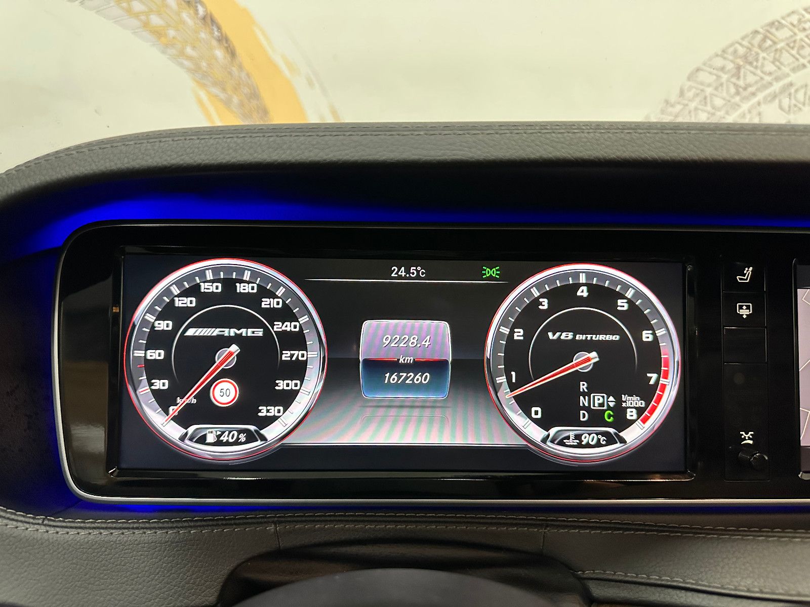 Fahrzeugabbildung Mercedes-Benz S 63 AMG L *FOND ENTERTAINMENT*4 SITZER*PANO