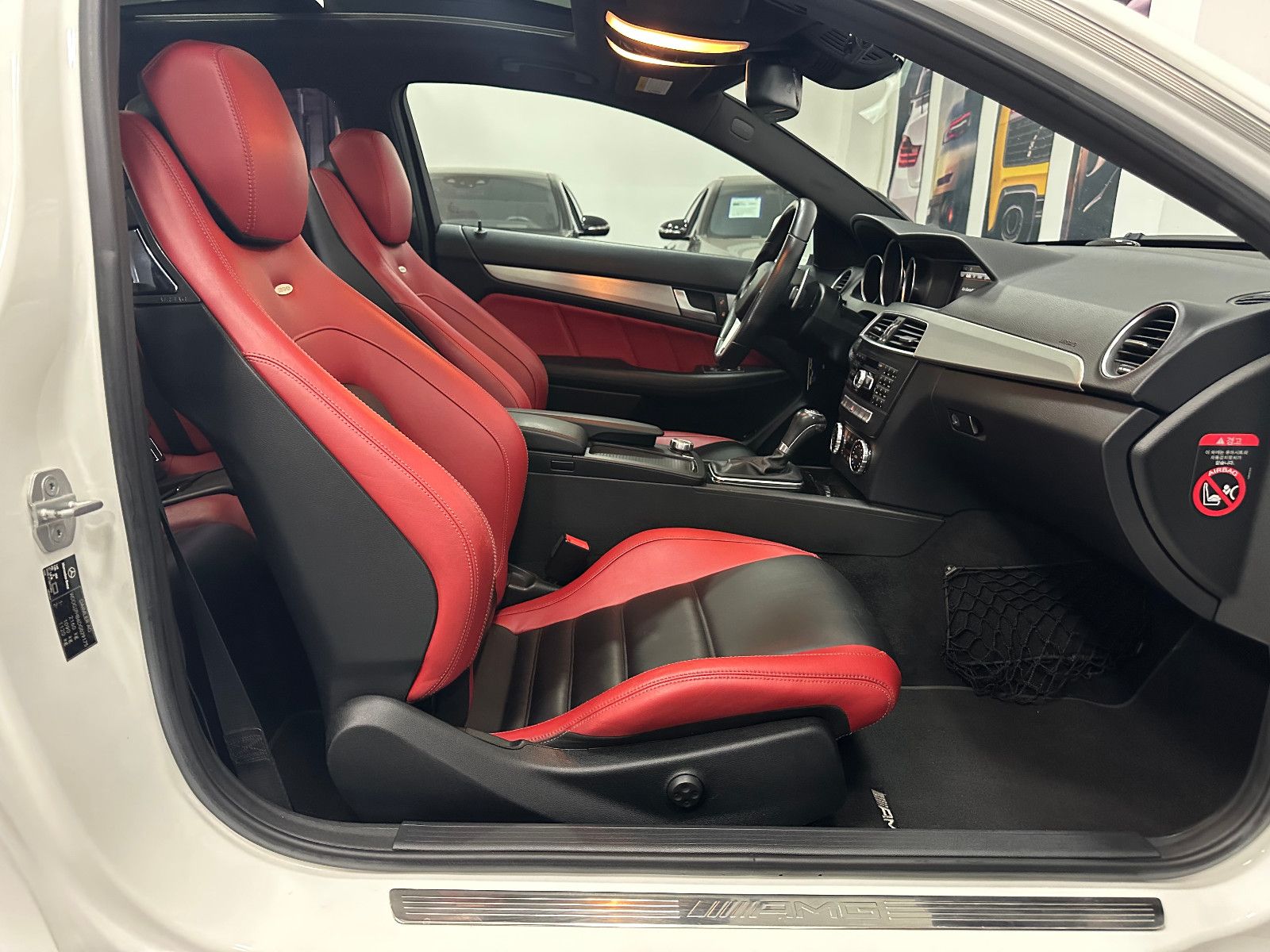 Fahrzeugabbildung Mercedes-Benz C 63 AMG Coupe*PANO*H&K*19"*BREMSE NEU*