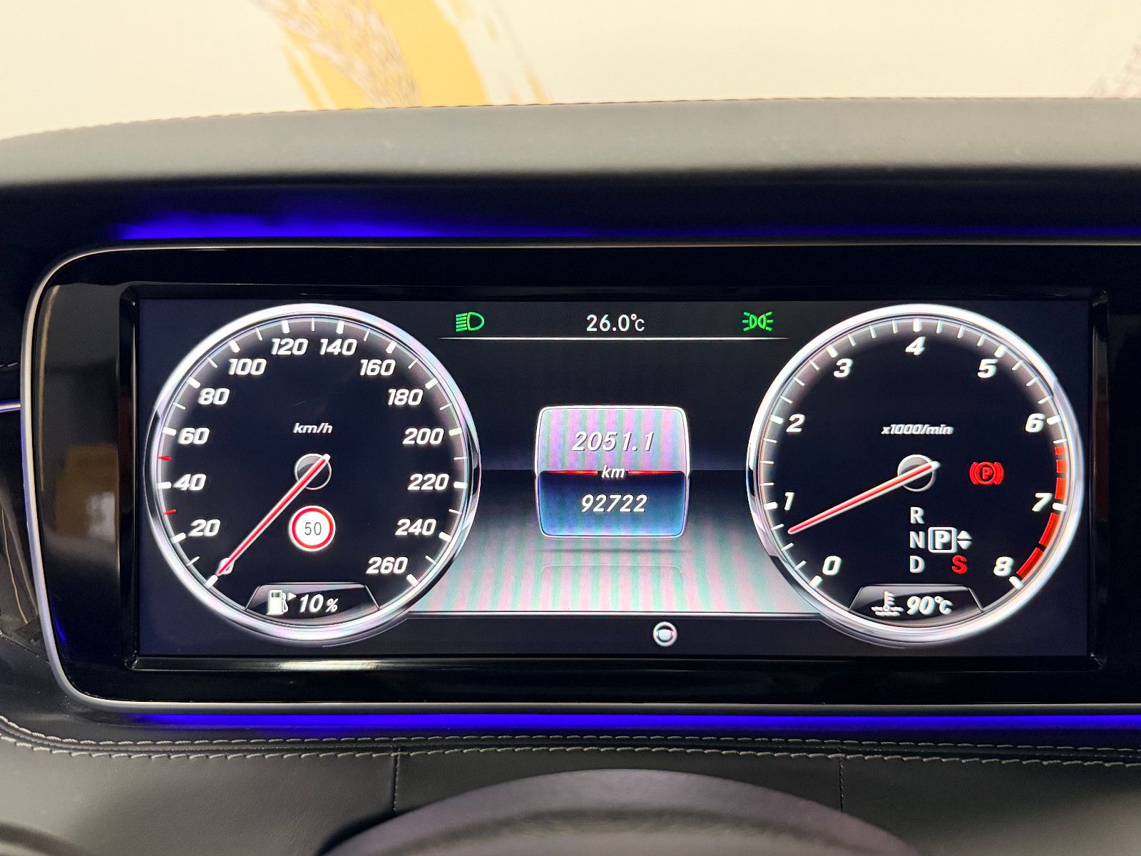 Fahrzeugabbildung Mercedes-Benz S 500 Coupe 4Matic*Swarovski*VOLL*AMG*DESIGNO